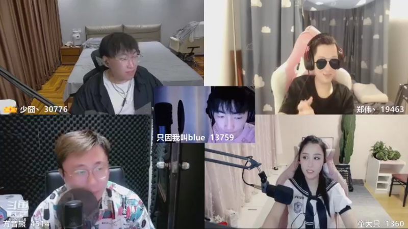 【2021-08-28 23点场】只因我叫blue：早上好 今天是早起的blue