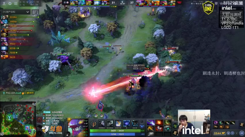 【2021-08-29 03点场】杰出哥：2点 ESL LGD大战T1