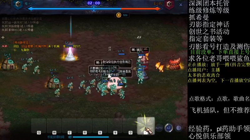 【2021-08-26 15点场】全力以赴就好了：团本/风暴/细节提升