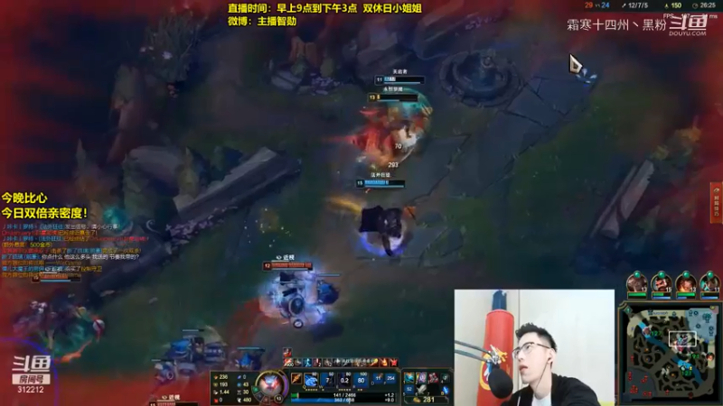 下饭梦魇-智勋8 (11)