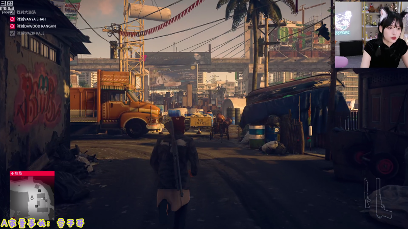 我在斗鱼看不2不叫周淑怡直播英雄联盟