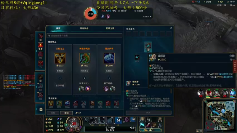 【2021-08-29 11点场】杀神丶晴空：斗鱼赵子龙：无赖打法上单，为所欲为！