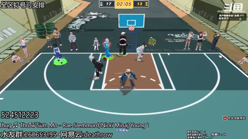 【SAD碎 街头篮球】2021-08-29 17:02:22-2021-08-29 17:06:19