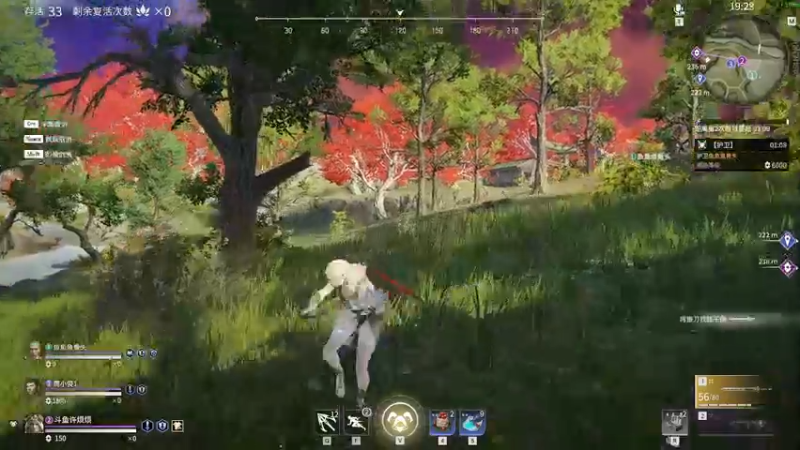 【2021-08-28 20点场】许烦烦：【许烦烦】我用四季来等你