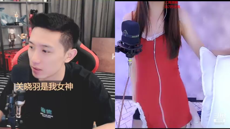 【2021-08-29 17点场】柒柒Bb：愿世间美好与你环环相扣~6584315