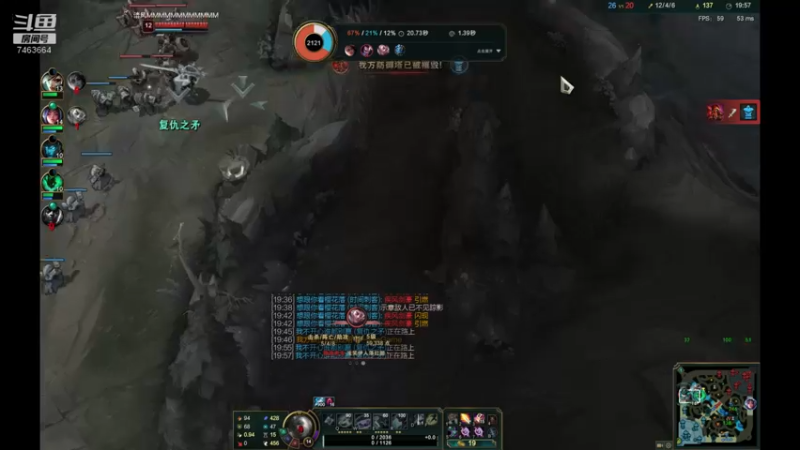 【2021-08-28 23点场】内涵段子丶影子c：状态心态调整一下 艾克凯隐打野教学