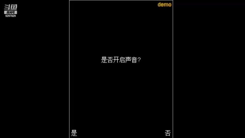 【2021-08-29 11点场】Yi斯斯：Yi斯斯的直播间