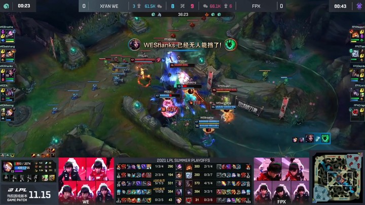 【Road to Worlds 2021全球总决赛之路 FPX vs WE】#2021LPL#