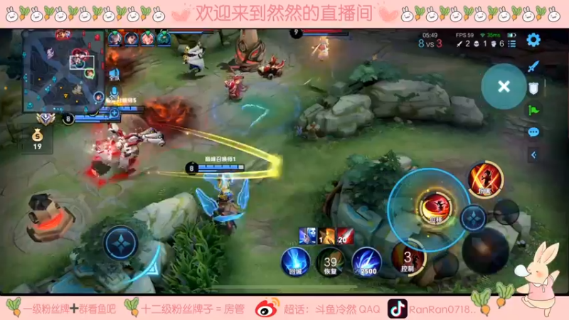 【2021-08-28 20点场】冷然QAQ：巅峰赛冲第一 10025444