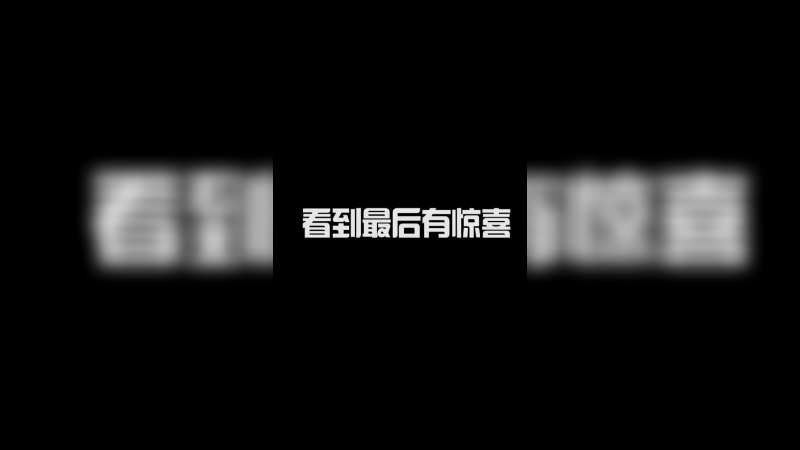 版本最强大虫子