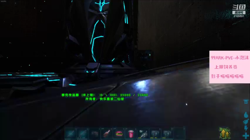 【2021-08-23 15点场】fairy小泡沫：欢迎上车一起玩！