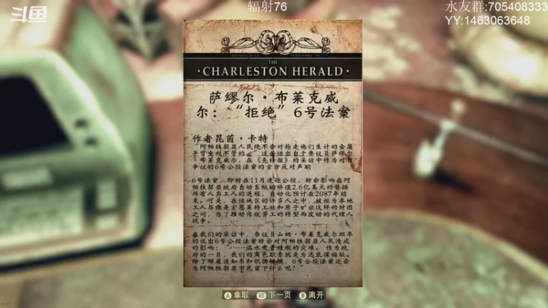 【2021-08-28 21点场】金聚德烤鸭：满血复活辣!