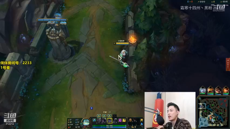 妹子：你养什么猪？智勋：神户猪肉.. (1)