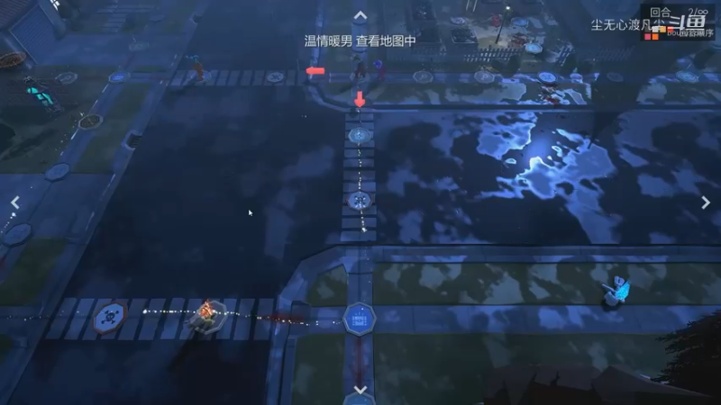 party【尘橘憨鬼暖熊】第四集