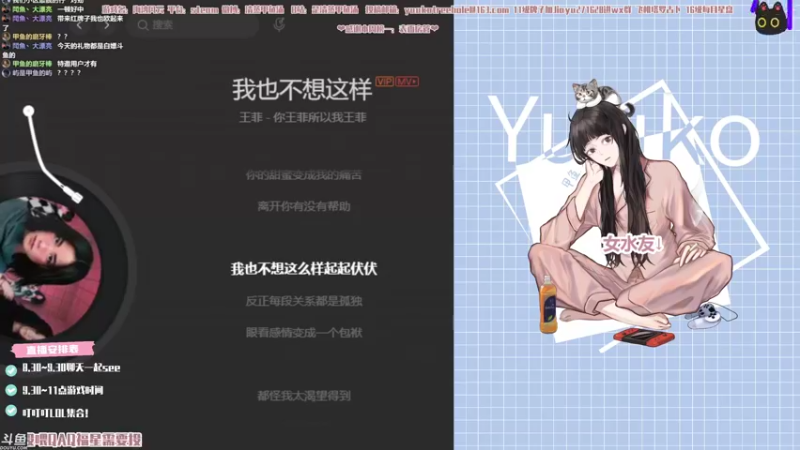 【2021-08-28 00点场】清蒸甲鱼汤：甲鱼：有个小小的1.2倍