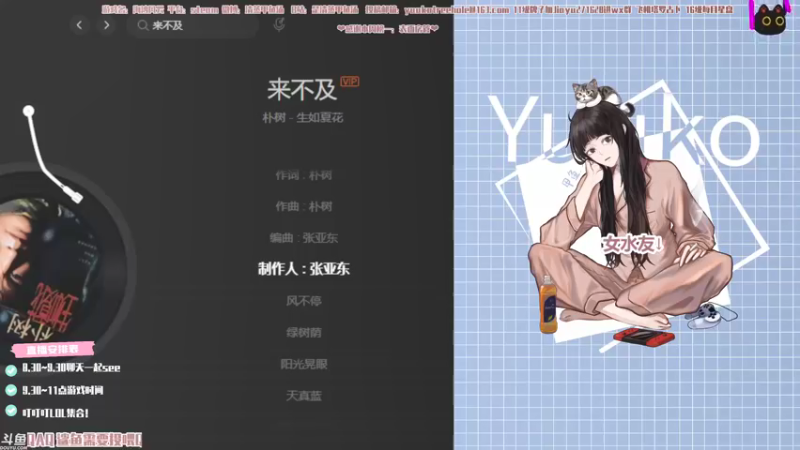 【2021-08-28 20点场】清蒸甲鱼汤：甲鱼：有个小小的1.2倍