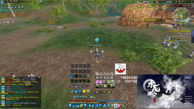 【2021-08-29 00点场】马丁老师：今天双倍亲密哦~~~