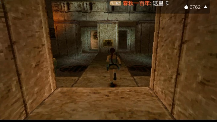 PS1经典，老古墓巅峰，最后的启示。又是古埃及高科技产品