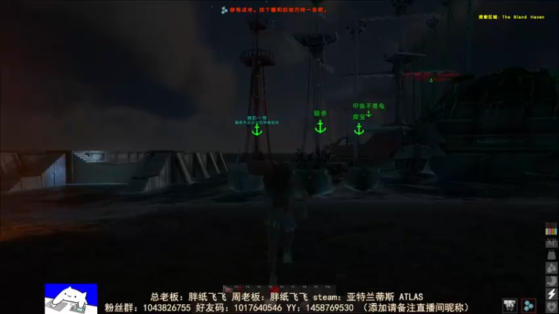 【2021-08-28 21点场】三时小周每娘娘：大海茫茫，我要去的岛可能还要三小时