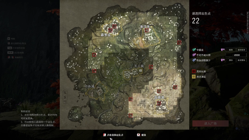 【DOTA2】叫我老陈就好了的精彩时刻 20210829 00点场