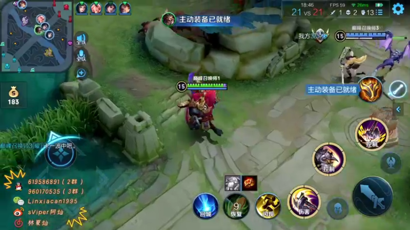 【2021-08-29 20点场】sViper丶阿灿：阿灿：月底巅峰赛之谁是牛马