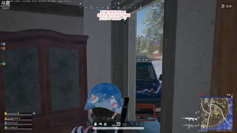 【2021-08-29 19点场】蓝战非OvO：备战亚洲对抗赛