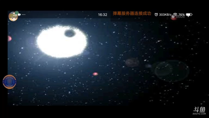 PS1经典，老古墓巅峰，最后的启示。非常顺利的走过。