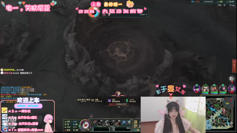 【2021-08-29 16点场】imp酱萌萌哒：想要刘叮咚的锤石~