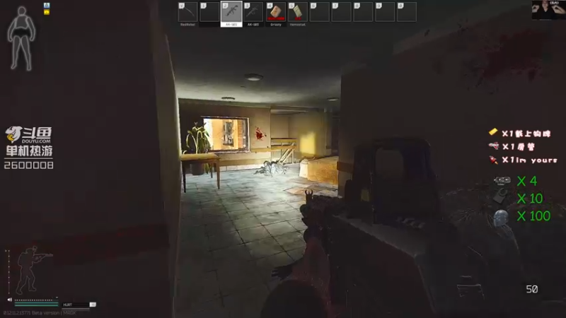 【2021-08-28 19点场】我的毛会发光：毛毛：塔科夫腰王，没意见吧？