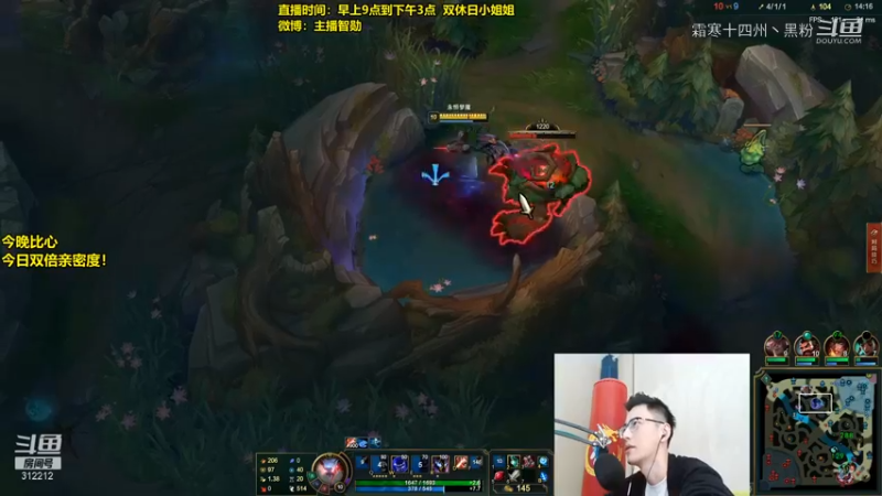 下饭梦魇-智勋8 (6)