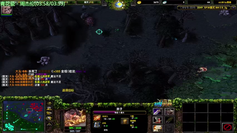 【2021-08-29 07点场】妆吖妆吖妆：Ծ‸ Ծ跟DR.颜 学习打游戏