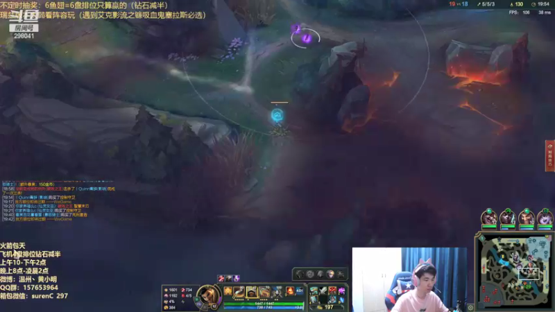 【2021-08-28 22点场】温州丶黄小明：版本T0国一阿克尚！你没见过的船新版本