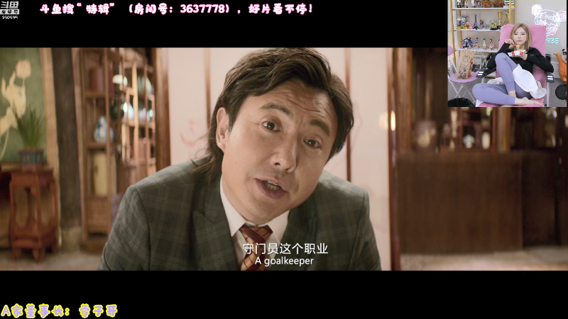 【英雄联盟】不2不叫周淑怡的精彩时刻 20210829 21点场