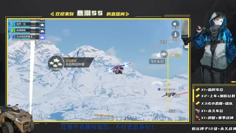【2021-08-28 22点场】悬溺SS：鲨鱼杯比赛 9560687