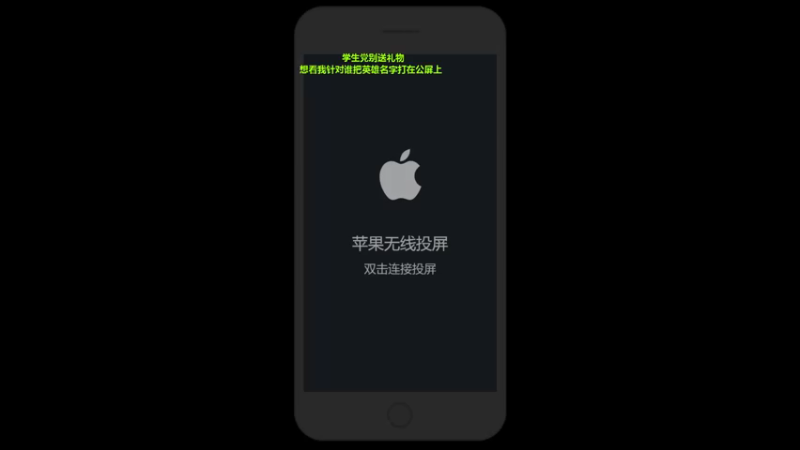【2021-08-28 23点场】心海兰陵王：看完直播一把不输上荣耀