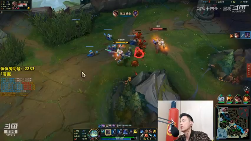 妹子：你养什么猪？智勋：神户猪肉.. (4)