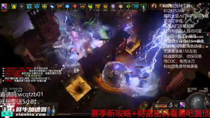 真的黑