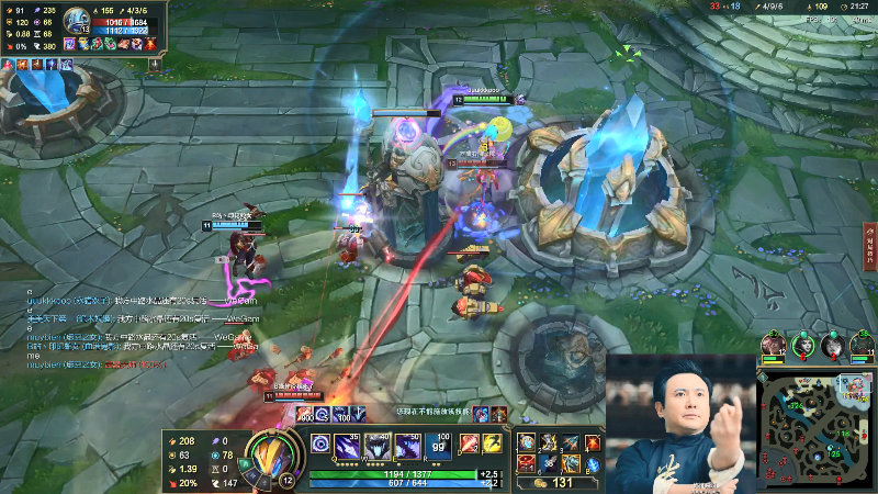 【英雄联盟】冰凡的精彩时刻 20210829 21点场