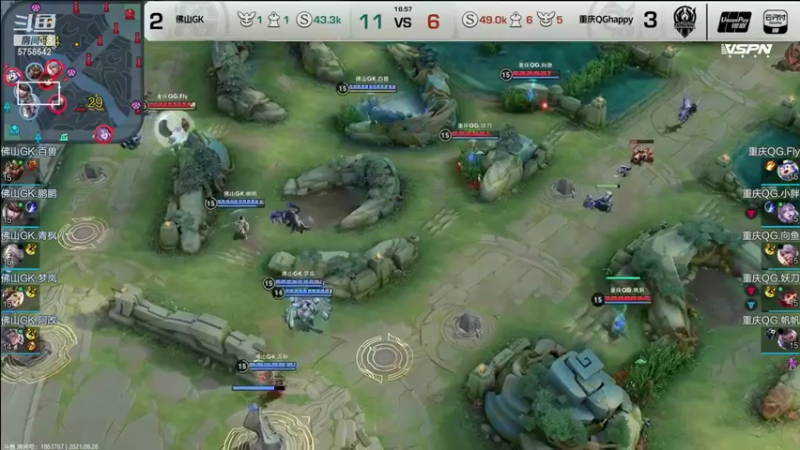 【2021-08-28 21点场】RW侠Djie：一起看总决赛！！！