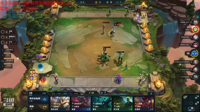 【2021-08-28 22点场】峡谷跳跳染：双倍亲密度荧光棒记得送一下(✿ﾟ▽ﾟ)ノ