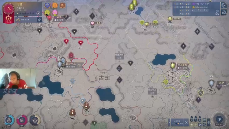 【2021-08-29 14点场】杭电光头学长：早点开播，早点下播~晚上有事~