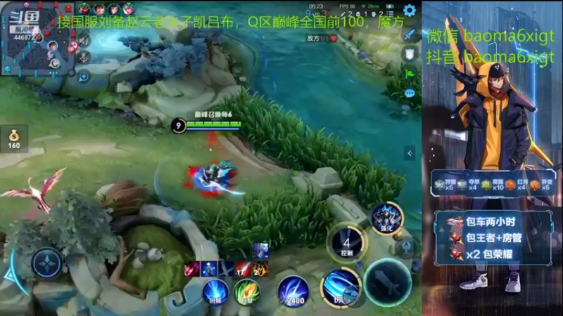 让你们知道什么叫凯爹
