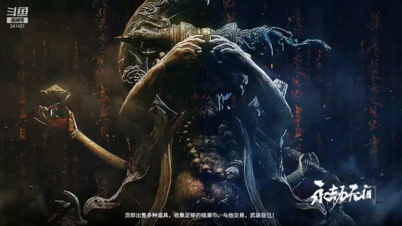 【2021-08-29 14点场】小苏菲：网瘾犯了阿