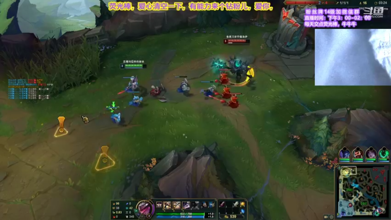 【2021-08-28 16点场】直播间最发抛的欣欣：【周六2倍亲密度+2倍上限】