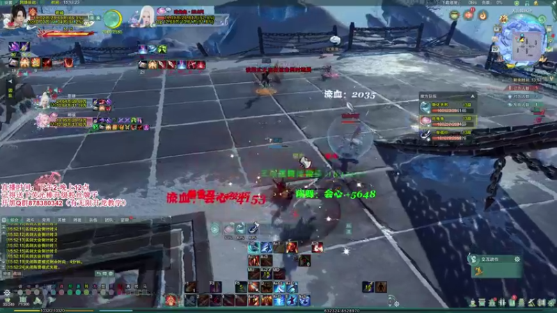 【2021-08-29 15点场】丶月咒：【月咒】国服百强火男单排上3800