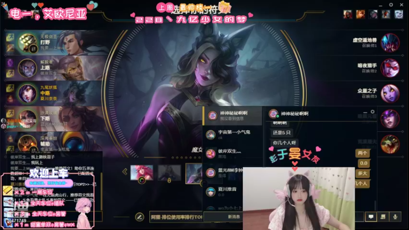 【2021-08-29 18点场】imp酱萌萌哒：想要刘叮咚的锤石~