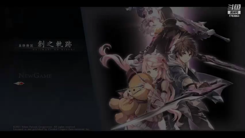 【2021-08-28 22点场】独恋小葵：创之轨迹走起