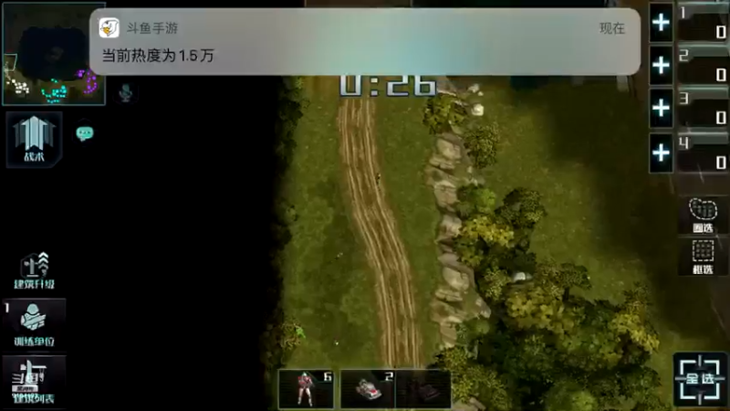 【2021-08-29 00点场】樱桃mike：全球行动喜欢
