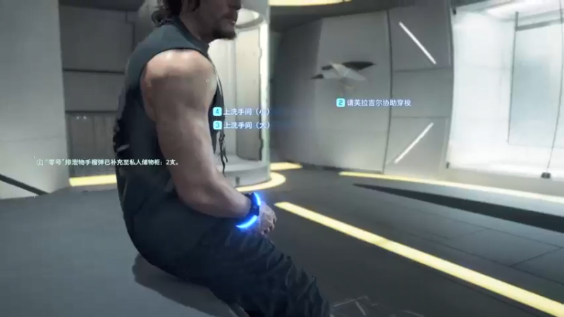 【2021-08-28 21点场】蝎i子：死亡搁浅！@#