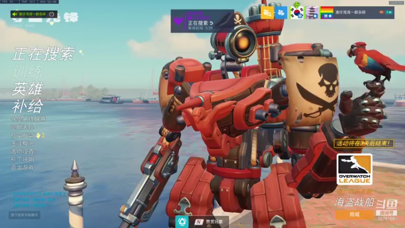 【2021-08-29 00点场】焦糖的狙：【焦糖】代播的